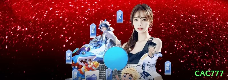 Slingo Capital Gains - cac777 🎰✨ Quando jackpot progressivo > 90% do break-even: aumente stake — RTP efetivo sobe e edge fica positivo! 🌟💰